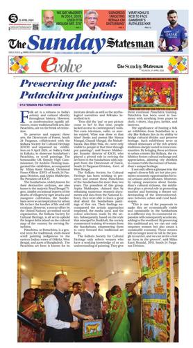 KSCH print media clipping 17