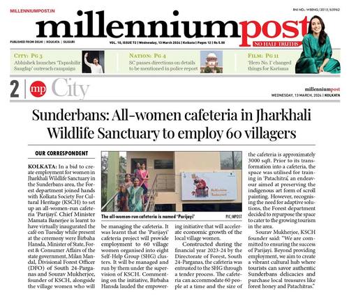 KSCH print media clipping 26